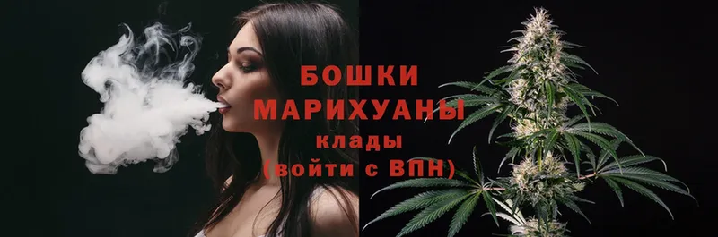 Канабис White Widow  кракен ссылки  Кореновск 